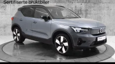 Nåværende bilde