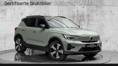 Nåværende bilde