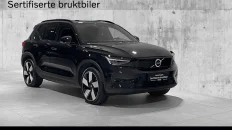 Nåværende bilde