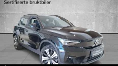 Nåværende bilde