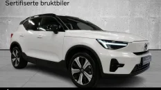 Nåværende bilde
