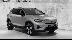 Nåværende bilde