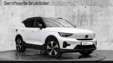 Nåværende bilde