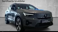 Nåværende bilde