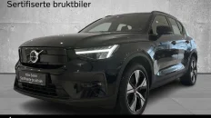 Nåværende bilde