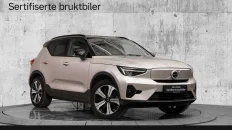 Nåværende bilde
