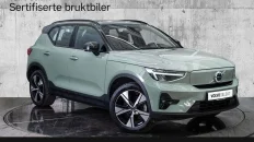 Nåværende bilde