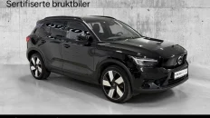 Nåværende bilde