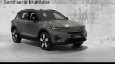 Nåværende bilde