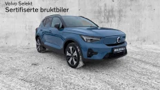 Nåværende bilde