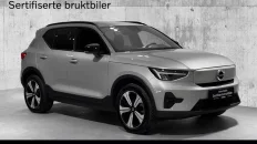 Nåværende bilde
