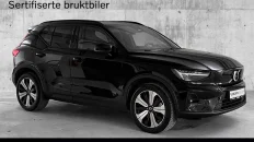 Nåværende bilde