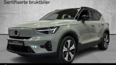 Nåværende bilde