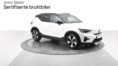 Nåværende bilde