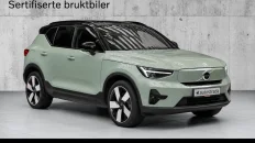 Nåværende bilde