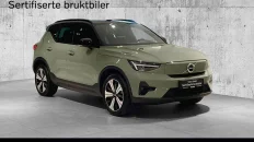 Nåværende bilde