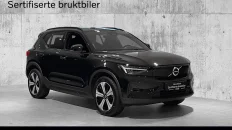 Nåværende bilde