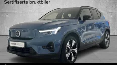 Nåværende bilde