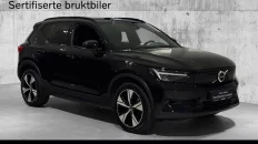 Nåværende bilde