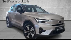 Nåværende bilde