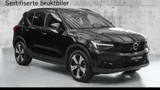 Nåværende bilde