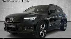 Nåværende bilde