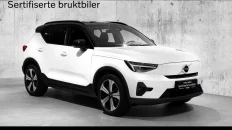 Nåværende bilde