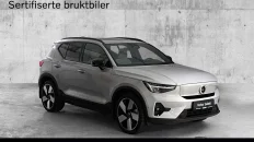 Nåværende bilde