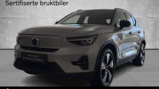 Nåværende bilde