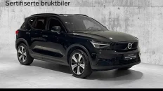 Nåværende bilde