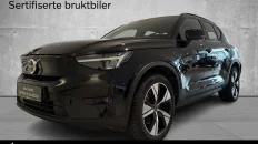 Nåværende bilde