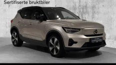 Nåværende bilde