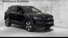 Nåværende bilde