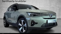 Nåværende bilde