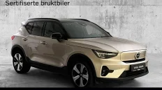 Nåværende bilde