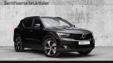 Nåværende bilde