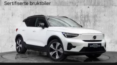 Nåværende bilde
