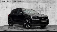 Nåværende bilde