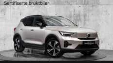 Nåværende bilde