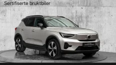 Nåværende bilde