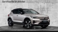 Nåværende bilde