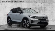 Nåværende bilde