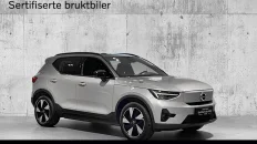 Nåværende bilde