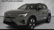 Nåværende bilde