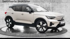 Nåværende bilde