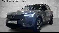 Nåværende bilde