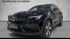 Nåværende bilde