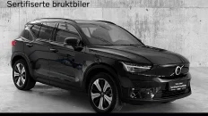 Nåværende bilde