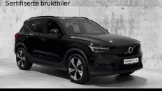 Nåværende bilde