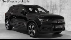 Nåværende bilde